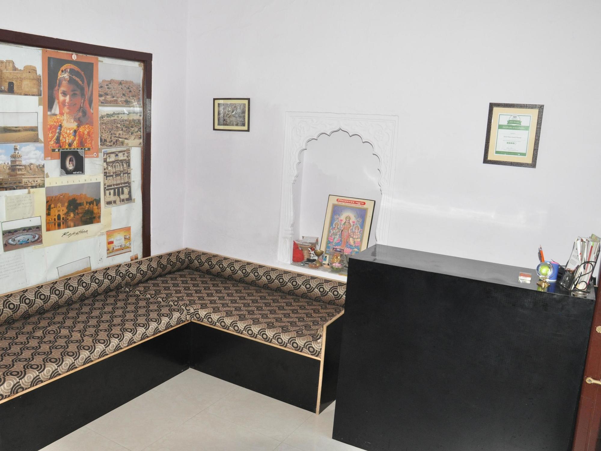 אודייפור Devi Vilas Guest House מראה חיצוני תמונה